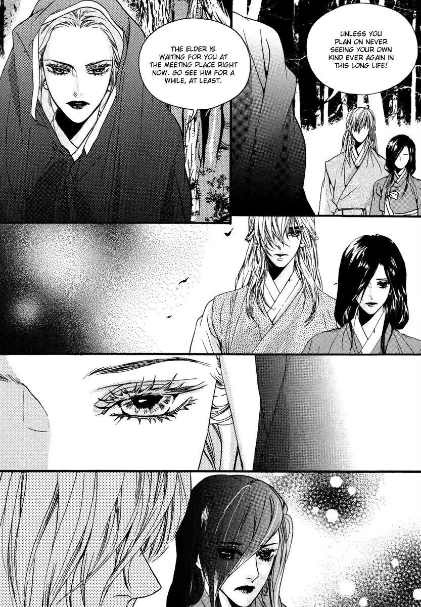 Oh, My Romantic Kumiho Chapter 17 20